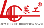 山东bifa·必发(中国)唯一官方网站机械制造有限公司